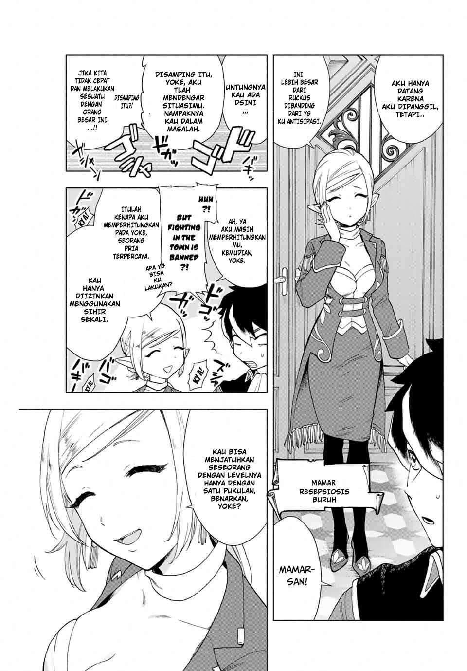 A Rank Party wo Ridatsu Shita Ore wa, Moto Oshiego Tachi to Meikyuu Shinbu wo Mezasu Chapter 1 Gambar 16