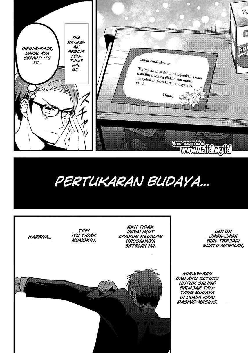 Majime Succubus Hiragi-san Chapter 2 Gambar 15