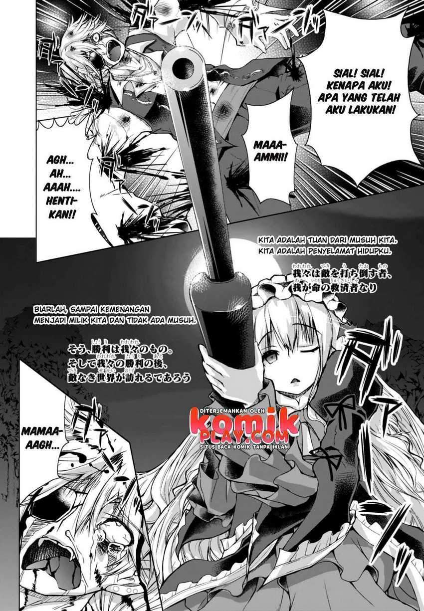 Halaman 14