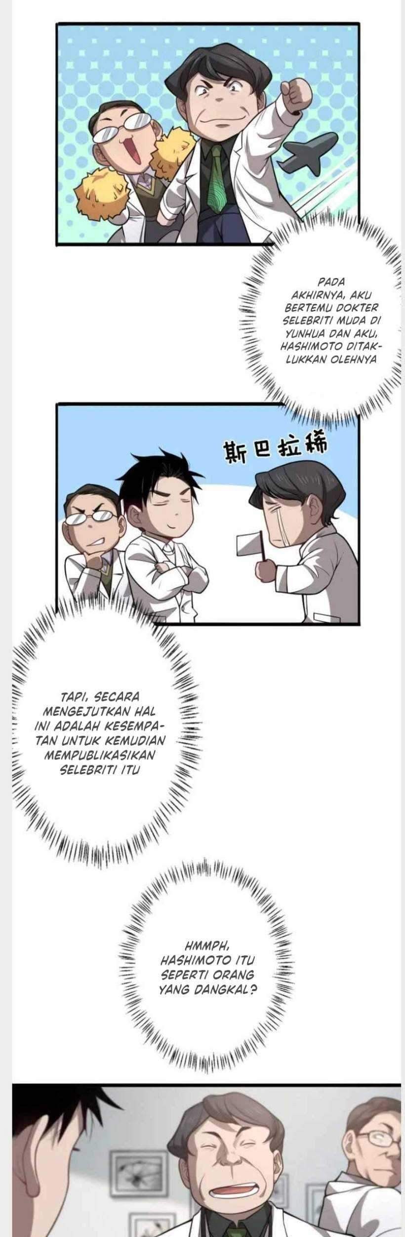 Great Doctor Ling Ran Chapter 40 halaman 16