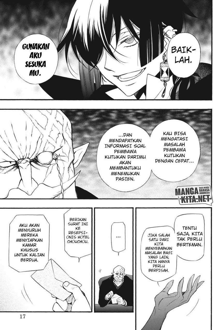 Halaman 18