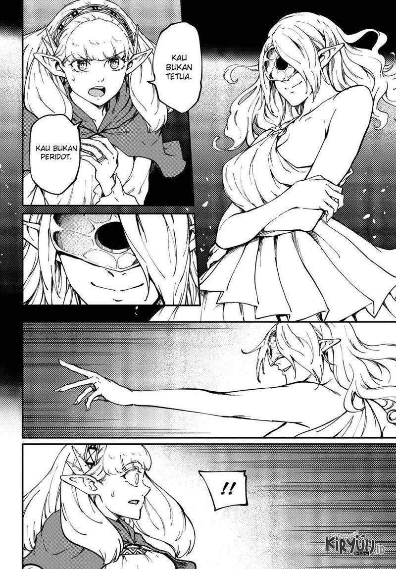 Kekkon Yubiwa Monogatari Chapter 63 Gambar 14