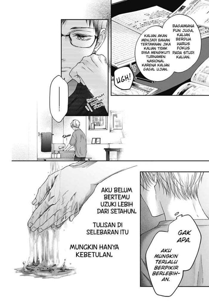 Kono Oto Tomare! Chapter 100 Gambar 16