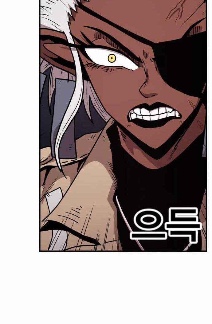 Metro Hunter Chapter 20 halaman 49
