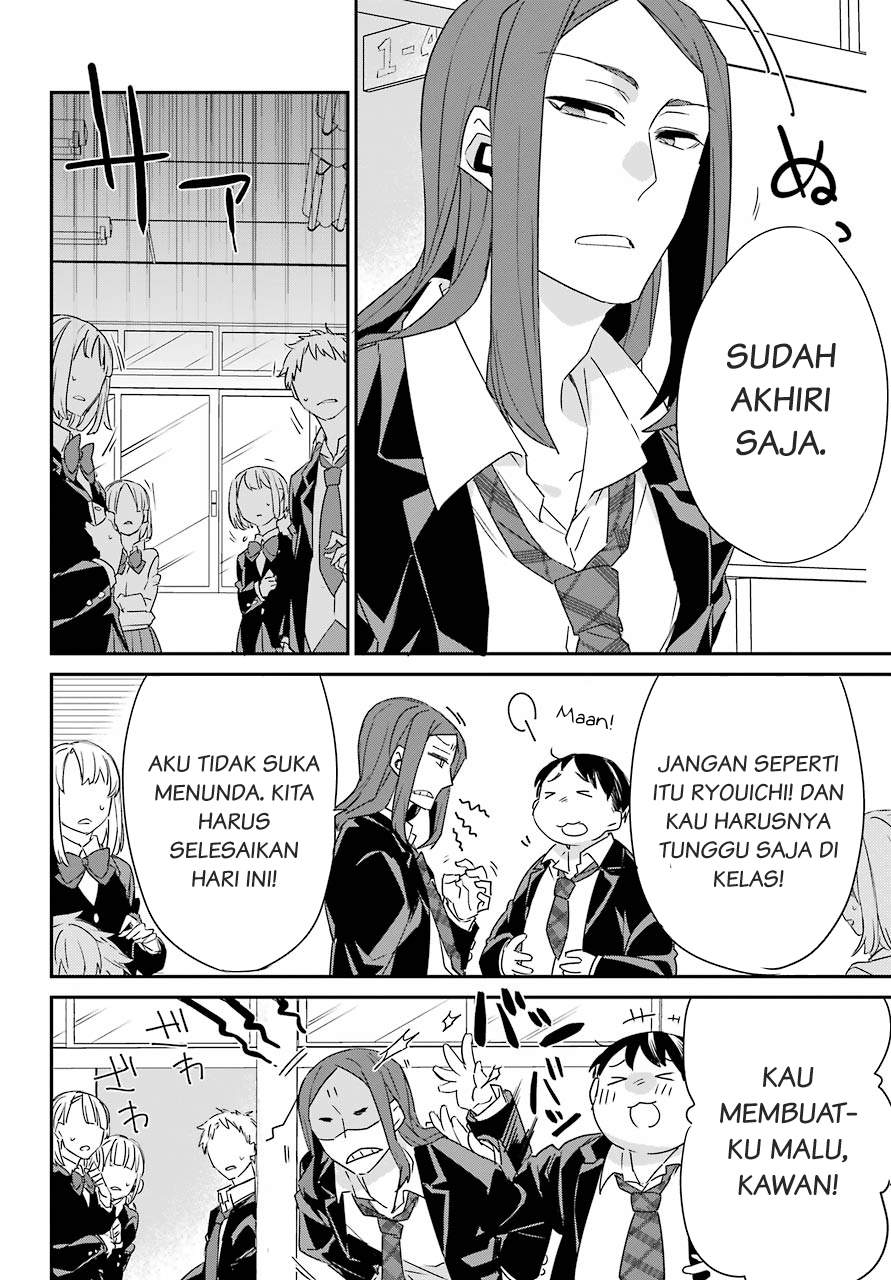 Halaman 14