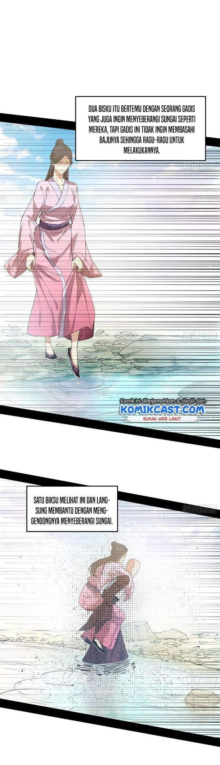 I’m An Evil God Chapter 116 halaman 19