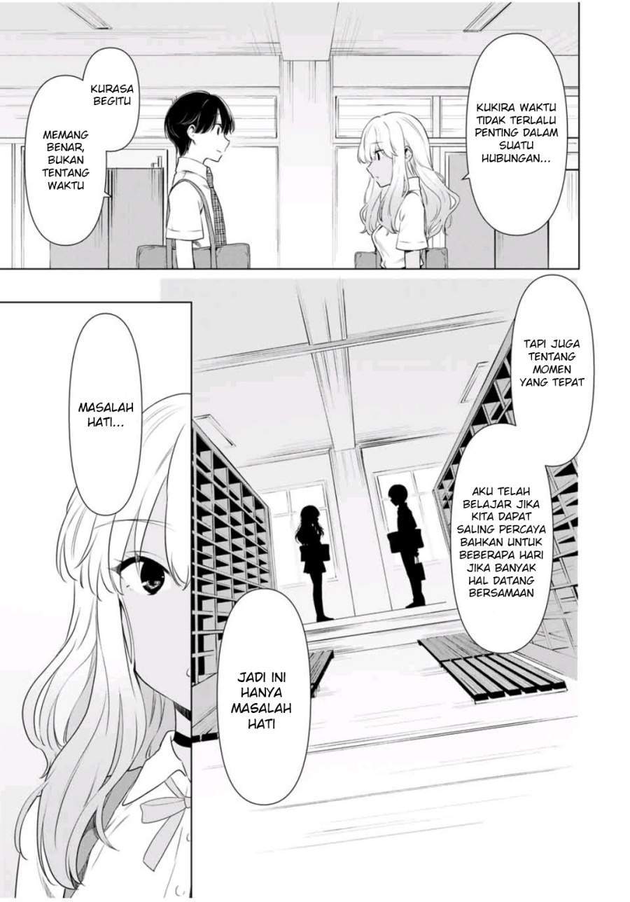 Cinderella wa Sagasanai Chapter 32 halaman 10