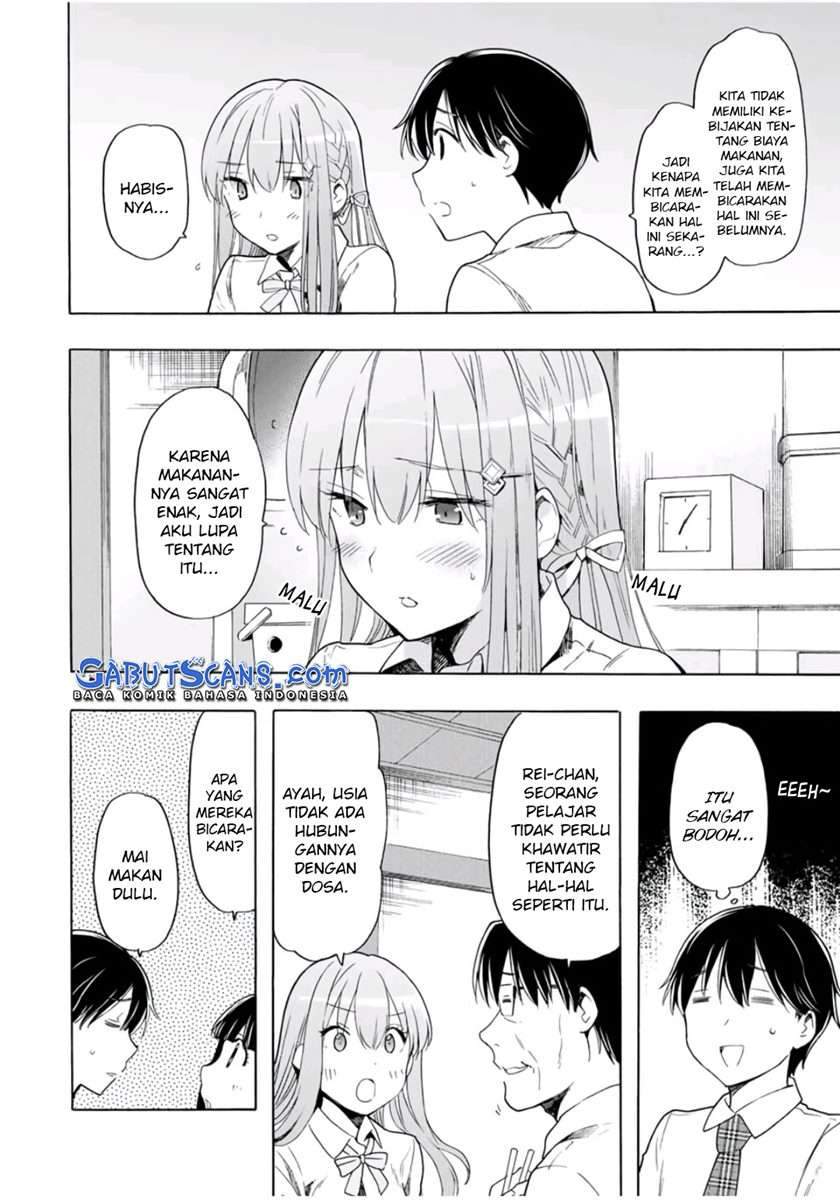Cinderella wa Sagasanai Chapter 23 halaman 9