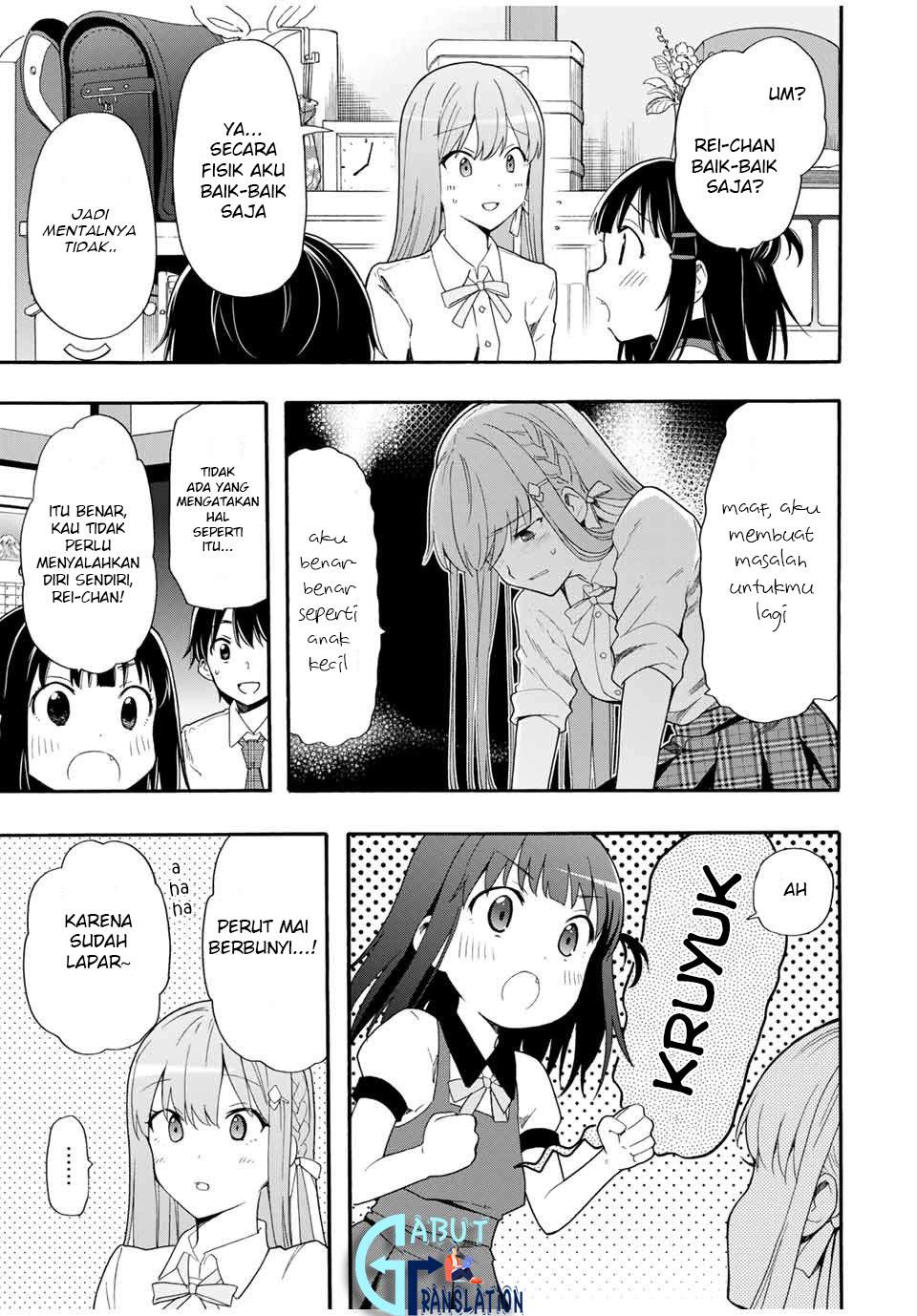 Cinderella wa Sagasanai Chapter 4 halaman 12