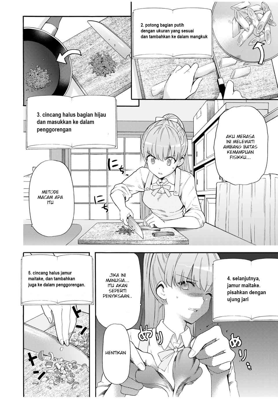 Cinderella wa Sagasanai Chapter 3 halaman 11