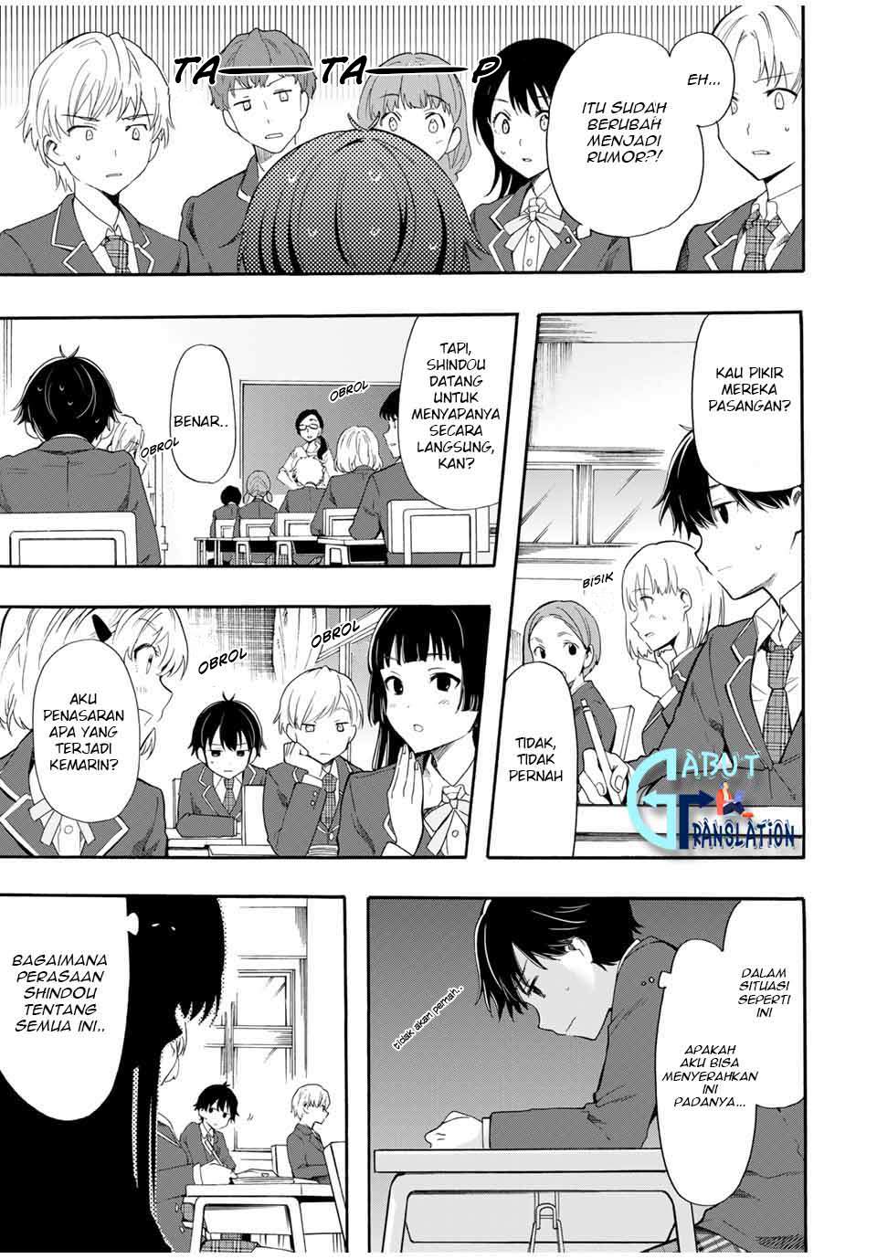 Cinderella wa Sagasanai Chapter 2 halaman 14