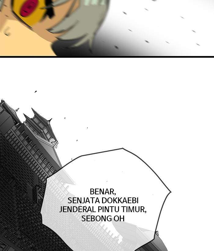 Halaman 73