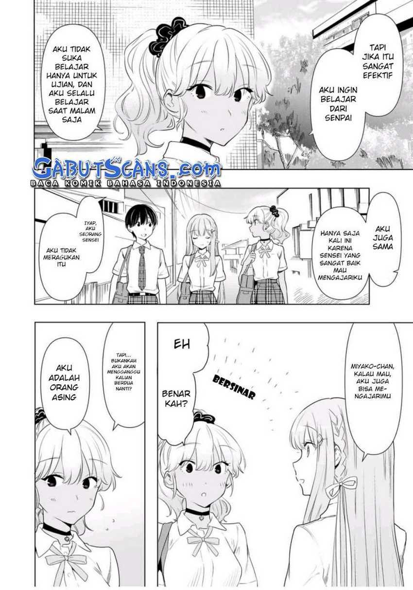 Cinderella wa Sagasanai Chapter 33 halaman 9