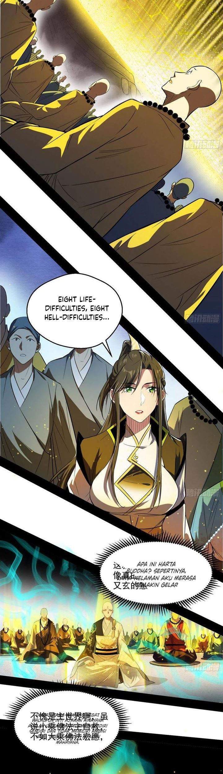 I’m An Evil God Chapter 117 halaman 18