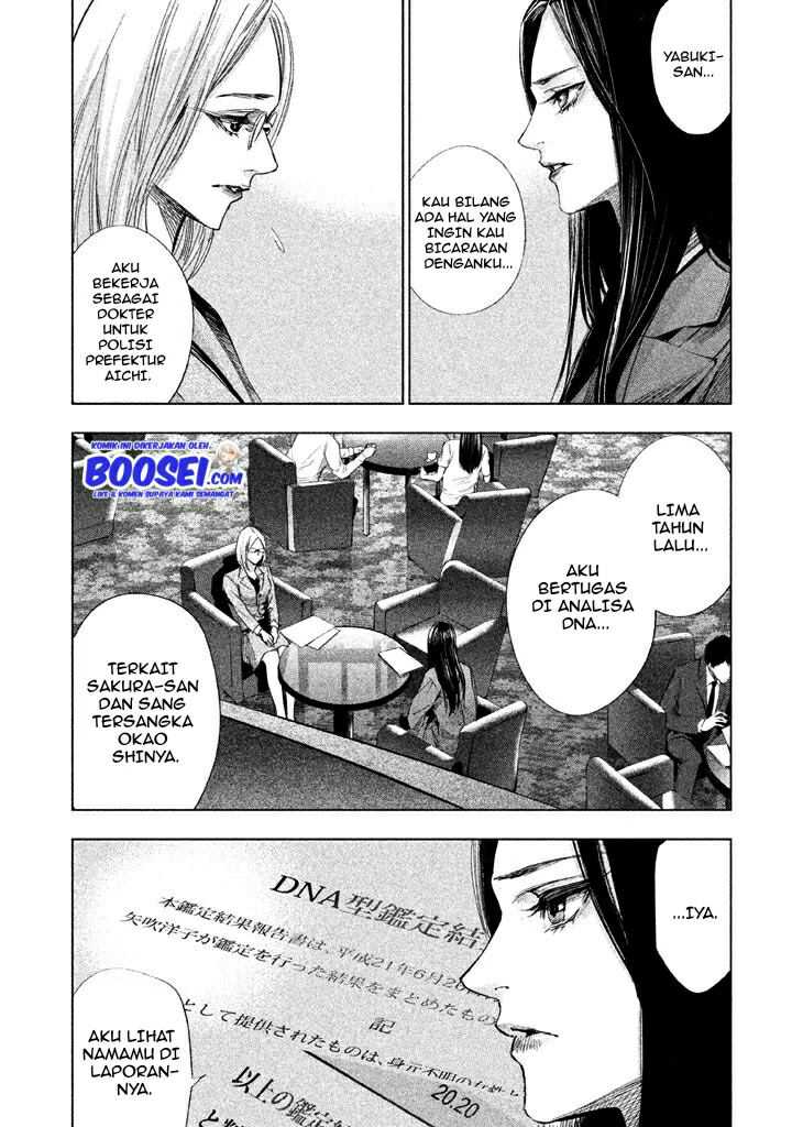 Tantei no Tantei Chapter 13 Gambar 9