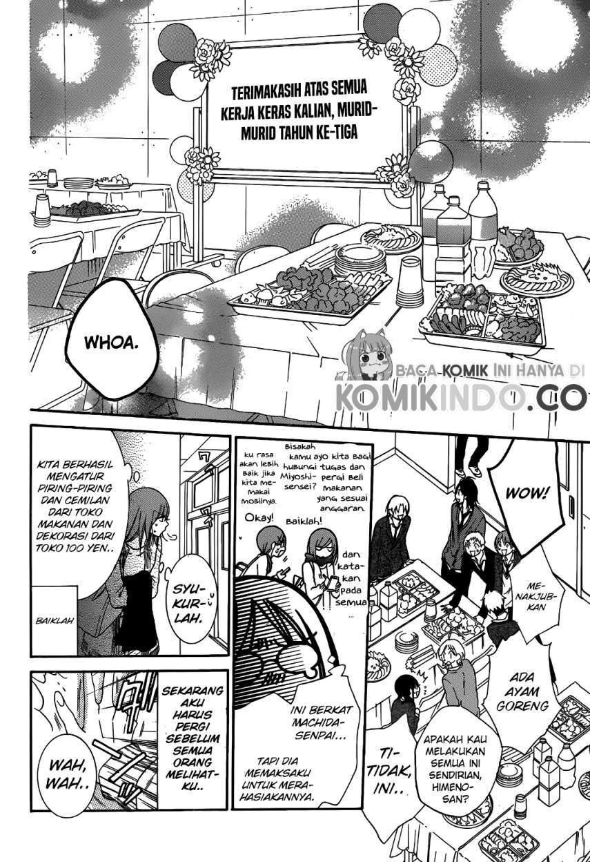 Namaikizakari. Chapter 70 halaman 13