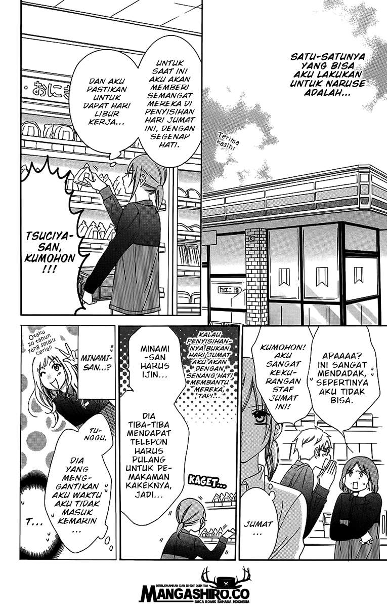 Namaikizakari. Chapter 56 halaman 14