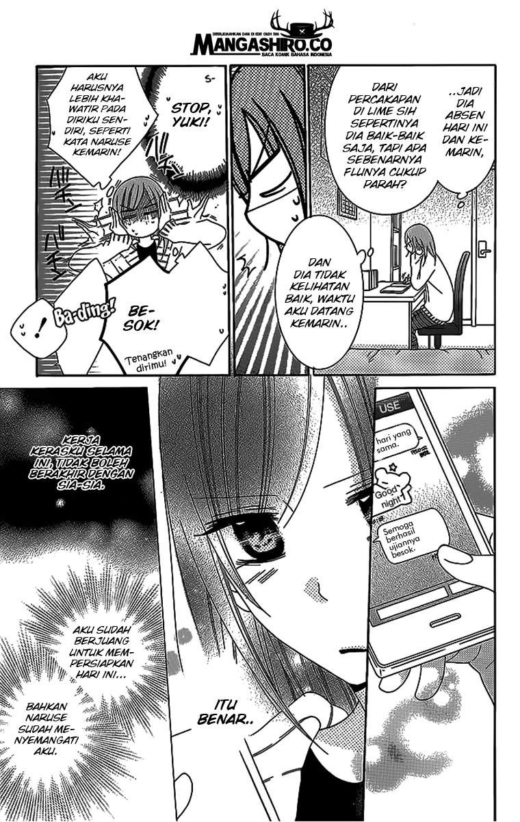 Namaikizakari. Chapter 48 halaman 14