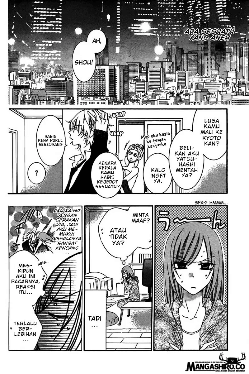 Namaikizakari. Chapter 42 halaman 14