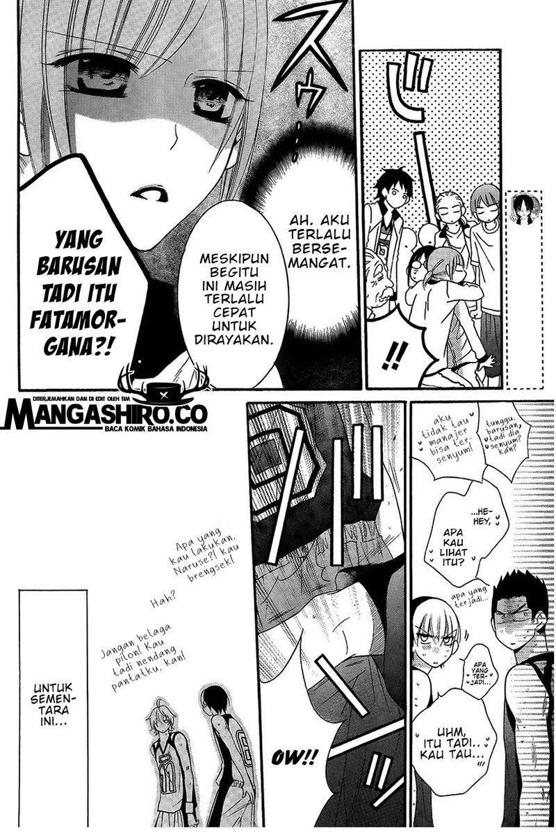 Namaikizakari. Chapter 39 halaman 14