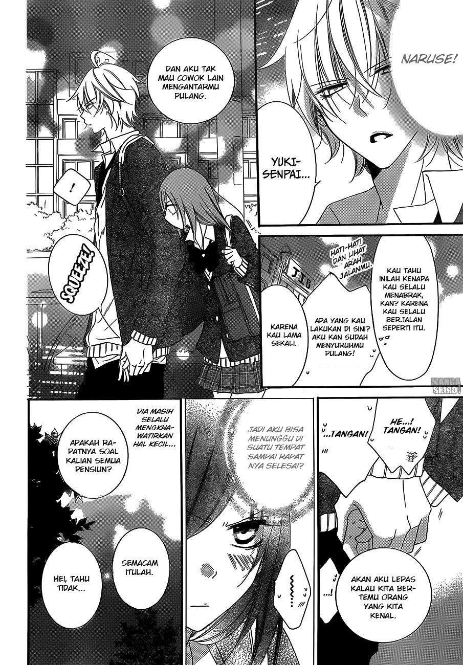 Namaikizakari. Chapter 38 halaman 14