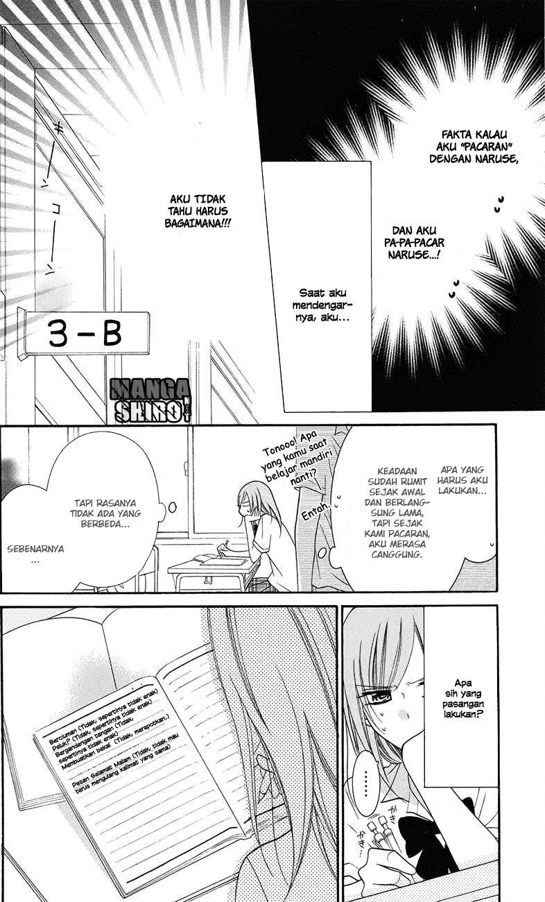 Namaikizakari. Chapter 34 halaman 13