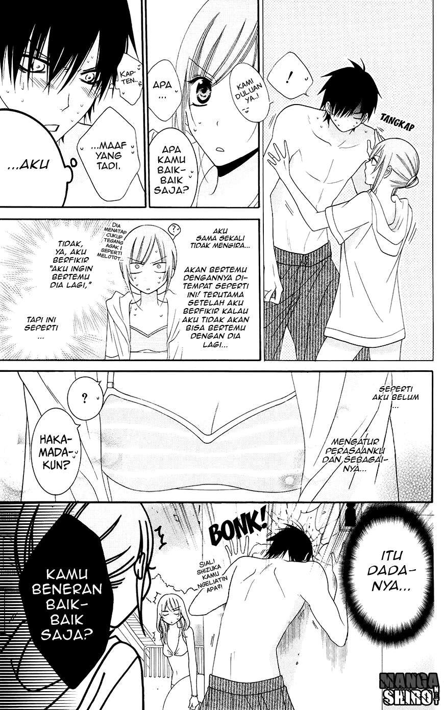 Namaikizakari. Chapter 29 halaman 14