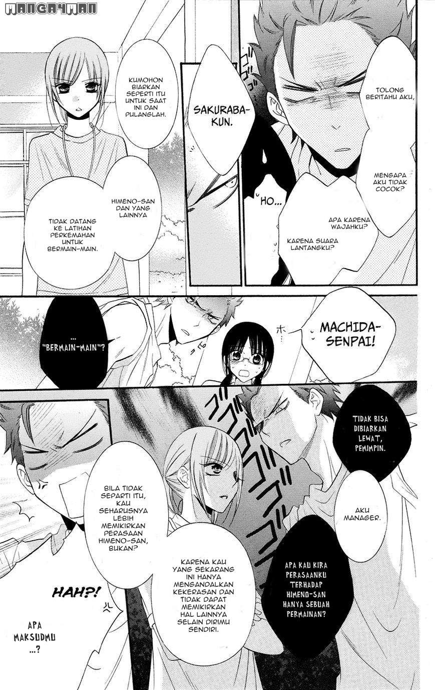 Namaikizakari. Chapter 25 halaman 13