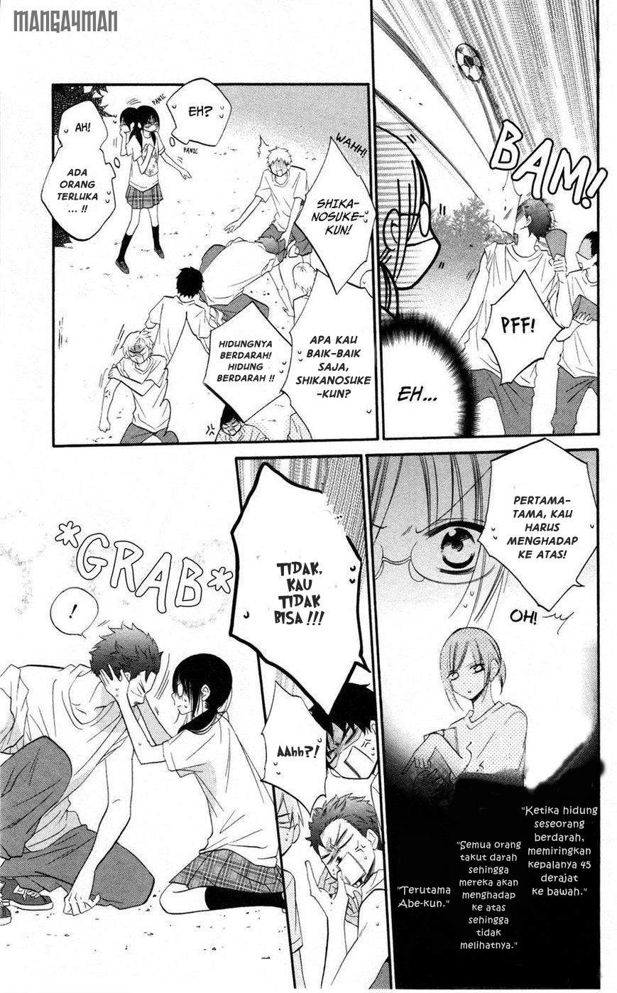 Namaikizakari. Chapter 23 halaman 13
