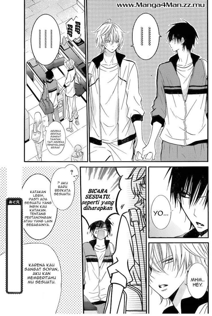 Namaikizakari. Chapter 20 halaman 13