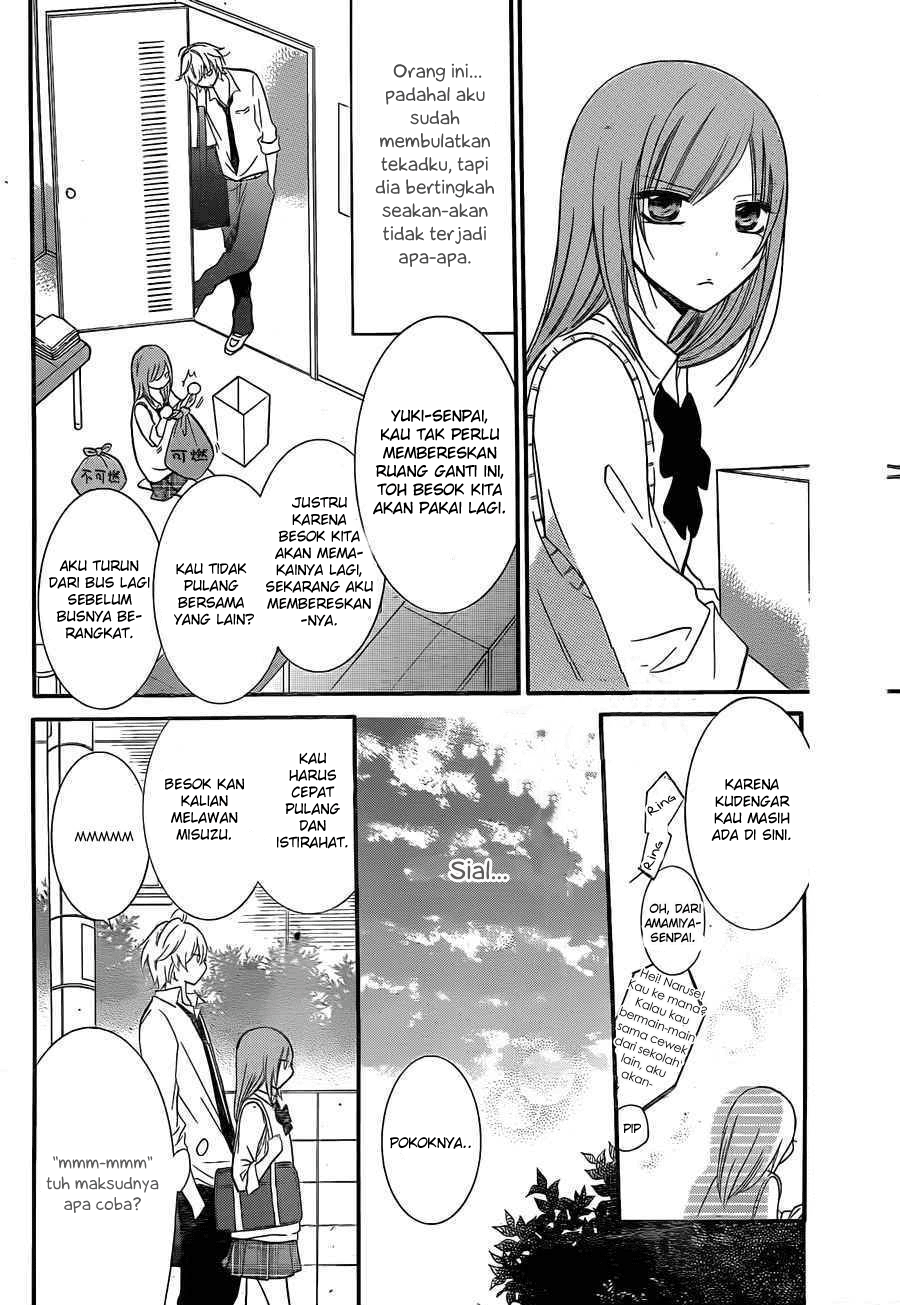 Namaikizakari. Chapter 14 halaman 14