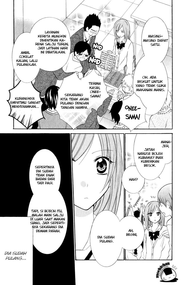 Namaikizakari. Chapter 6 halaman 11