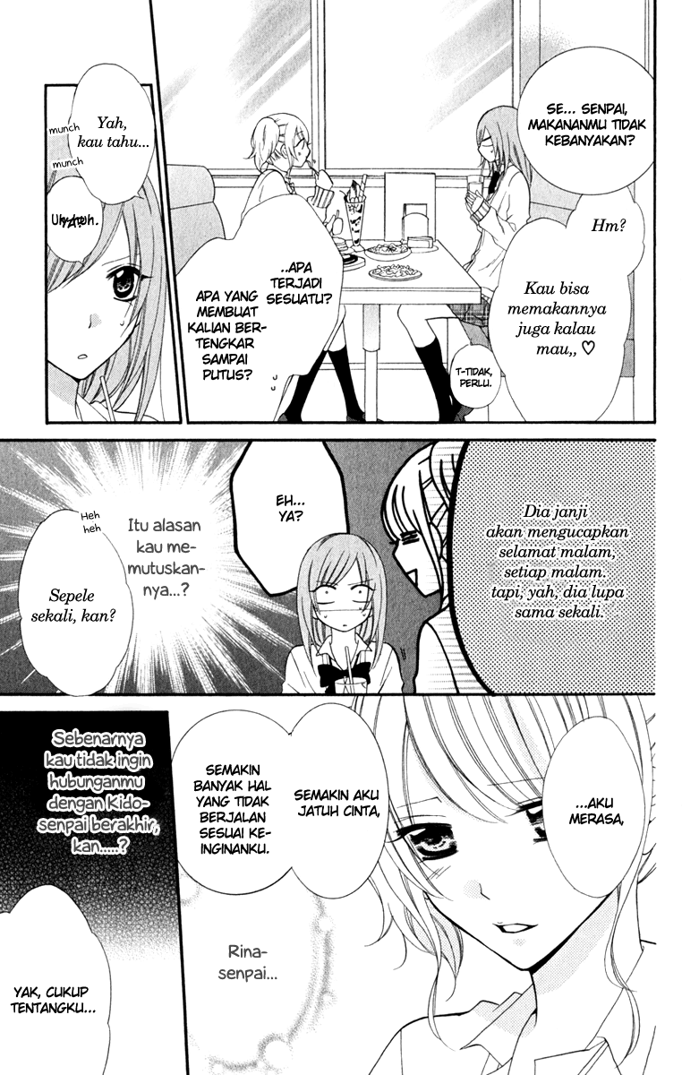 Namaikizakari. Chapter 5 halaman 11