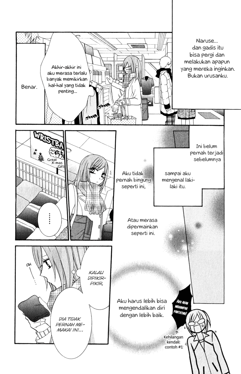Namaikizakari. Chapter 3 halaman 14