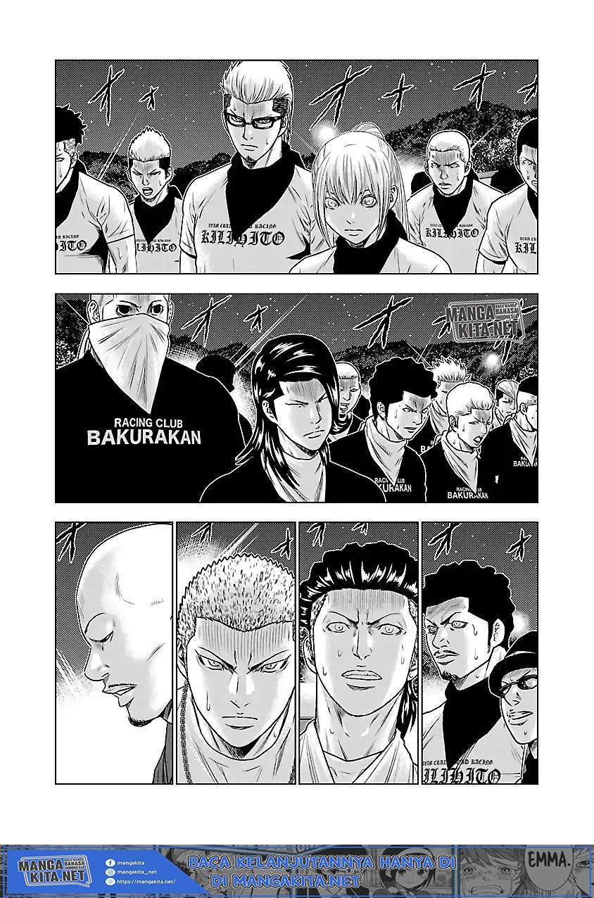 Halaman 11