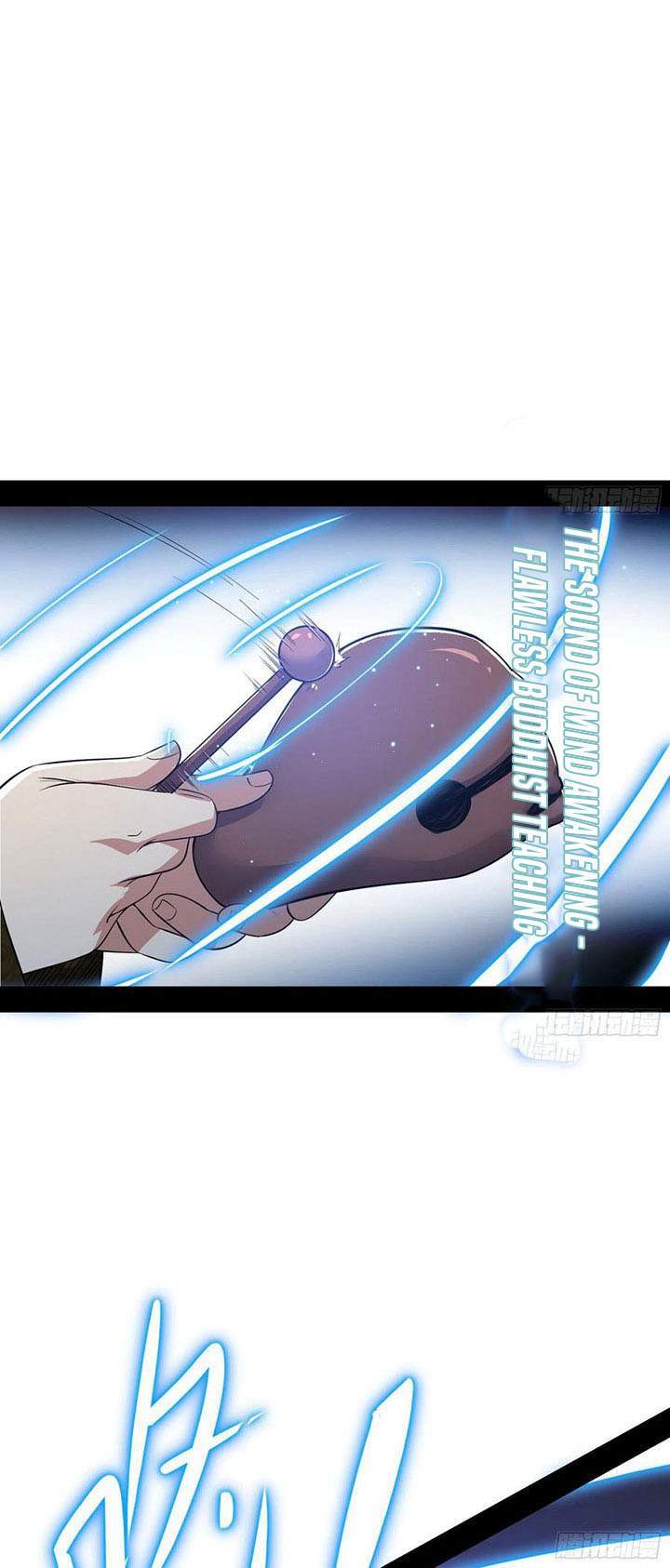 I’m An Evil God Chapter 119 halaman 41