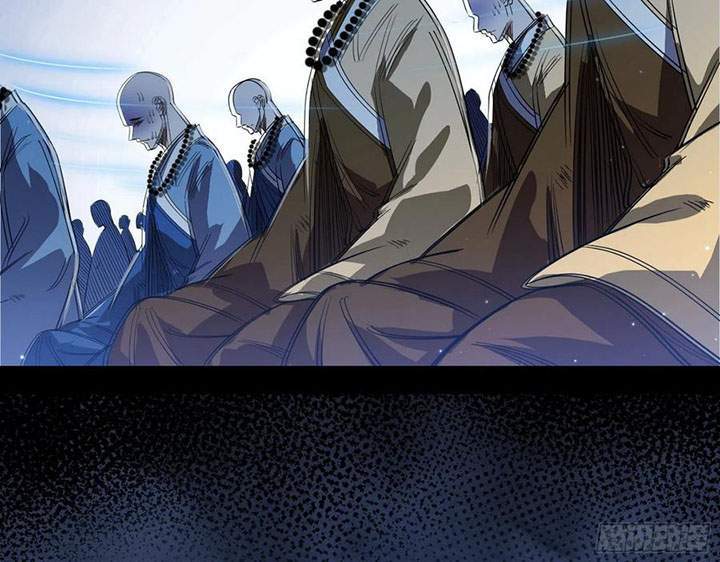 I’m An Evil God Chapter 119 halaman 43