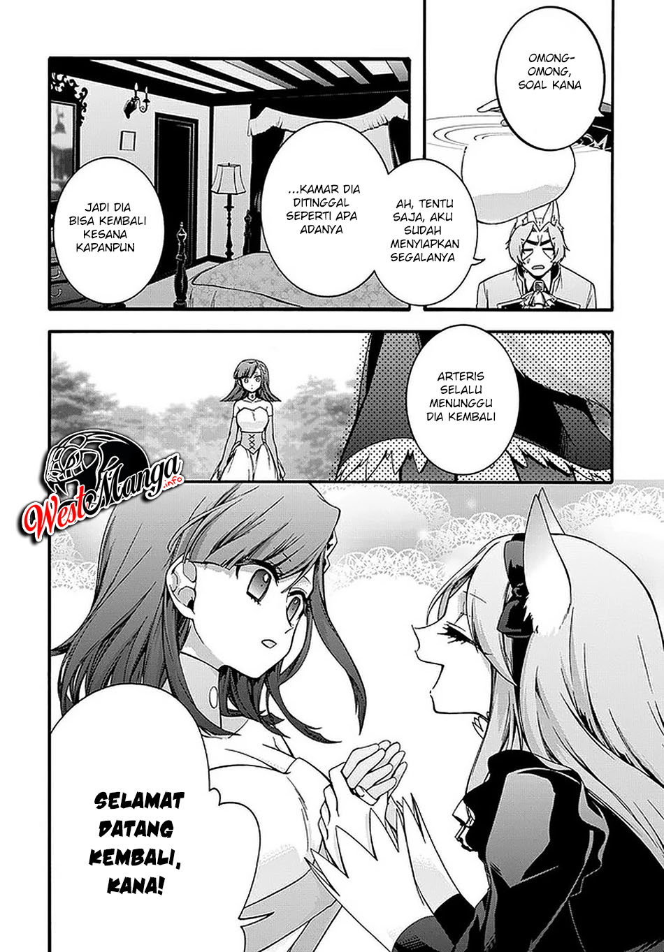 Garbage Brave: Isekai ni Shoukan Sare Suterareta Yuusha no Fukushuu Monogatari Chapter 17 Gambar 11