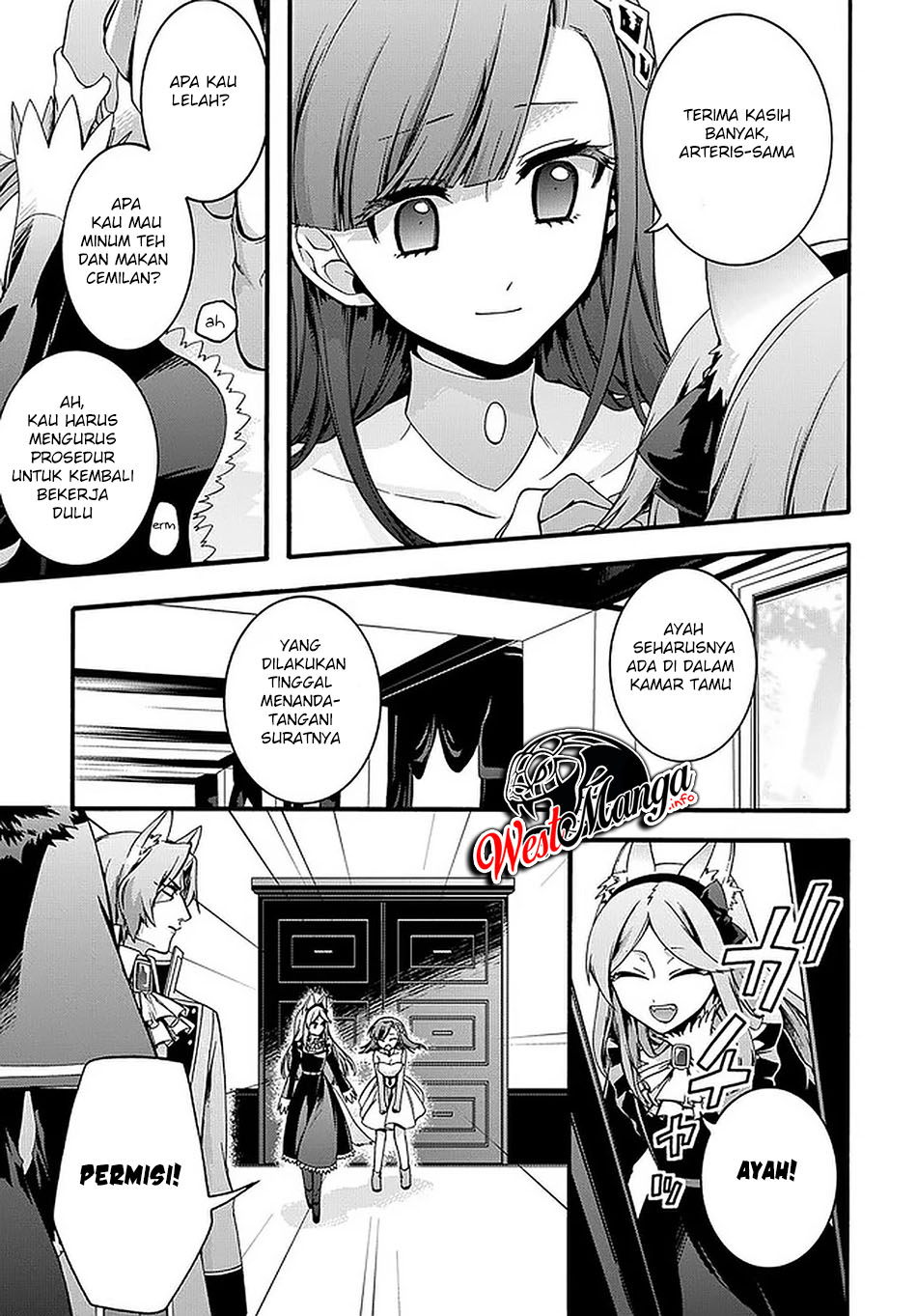 Garbage Brave: Isekai ni Shoukan Sare Suterareta Yuusha no Fukushuu Monogatari Chapter 17 Gambar 12