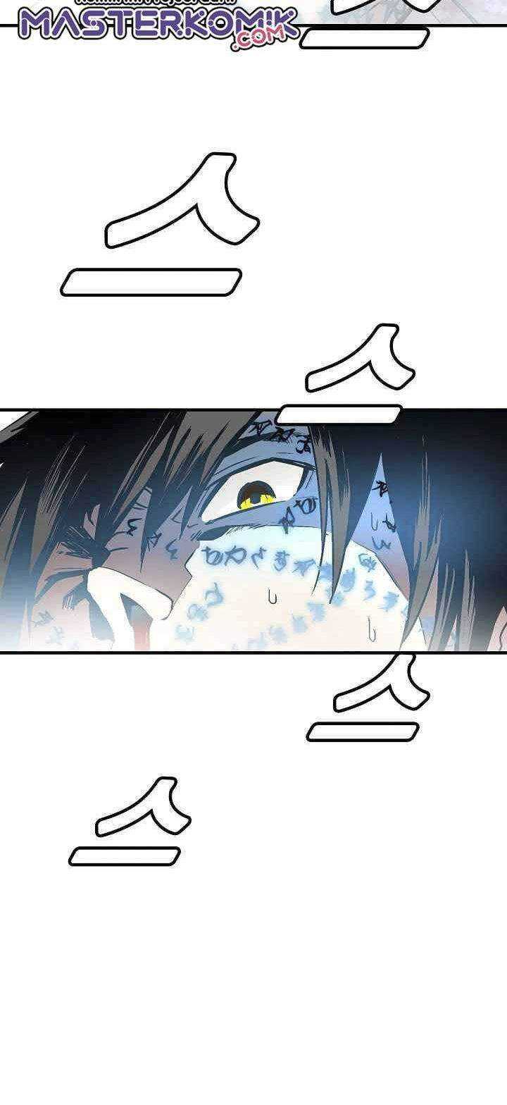 Unbreakable Chapter 08 Gambar 42