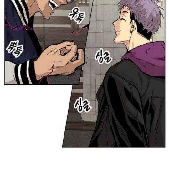 Guilty Axe Chapter 8 halaman 31