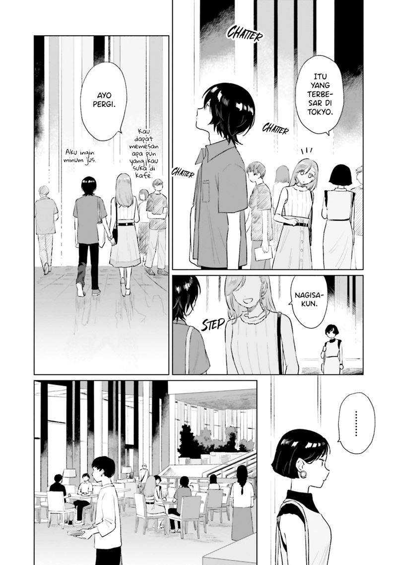 Shounen wo Kau Chapter 07 Gambar 13