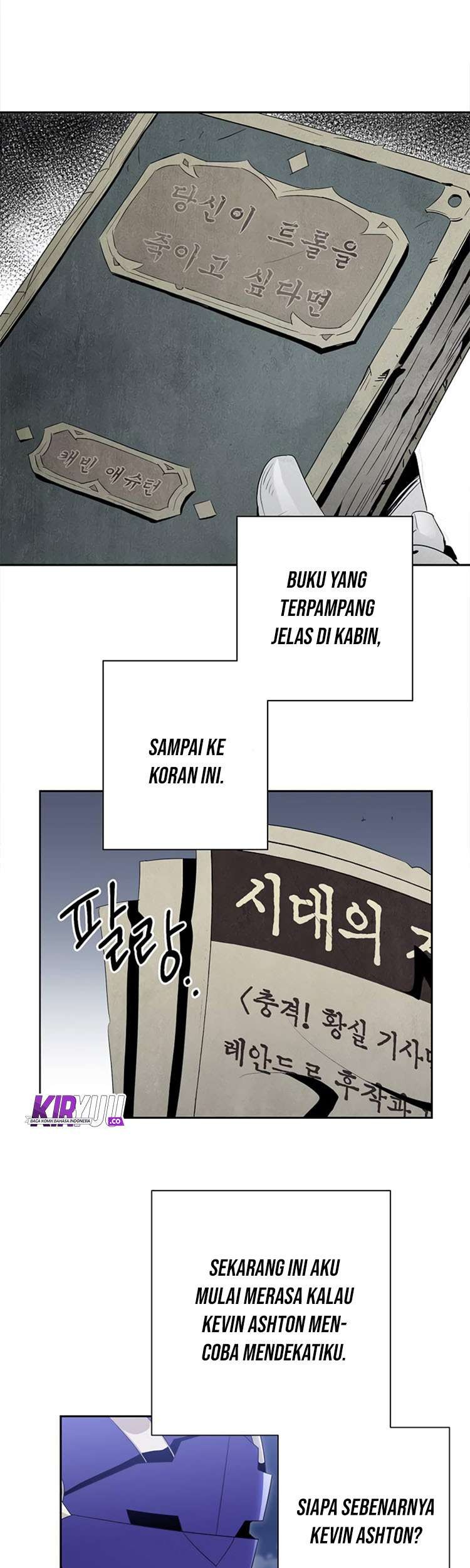 Skeleton Soldier Couldn’t Protect the Dungeon Chapter 81 halaman 22