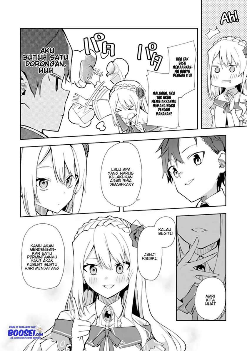 Akuyaku Reijou no Shitsuji-sama Hametsu Flag wa Ore ga Tsubusasete itadakimasu Chapter 12 Gambar 18