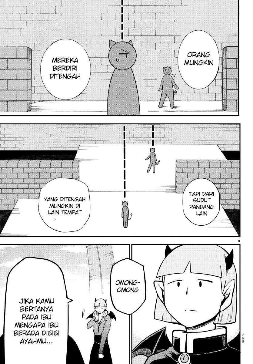 Mairimashita! Iruma-kun Chapter 166 Gambar 9
