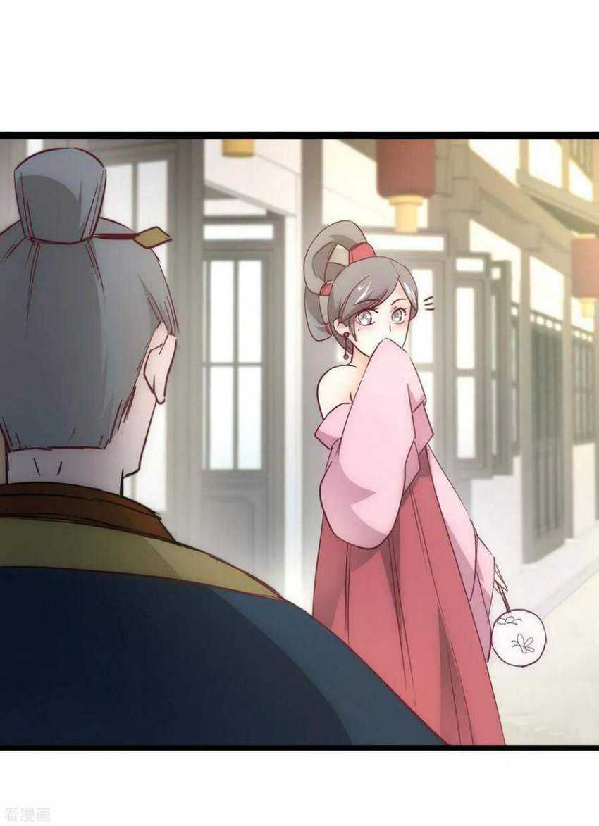 Reversing the Immortal Path Chapter 27 halaman 16