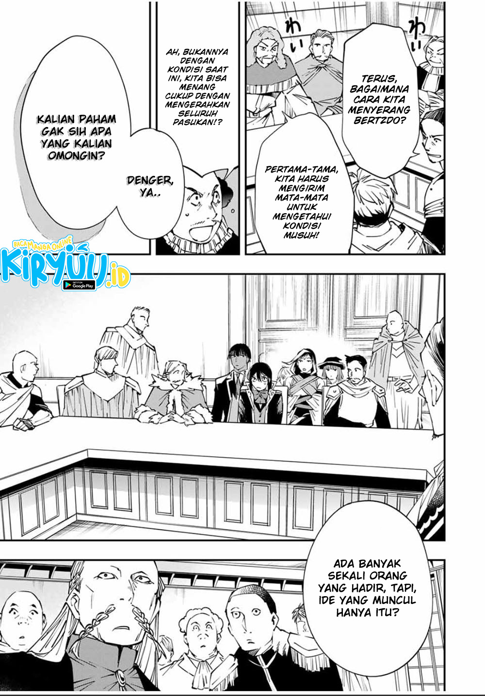 Reincarnated as an Aristocrat with an Appraisal Skill Chapter 50 Gambar 11