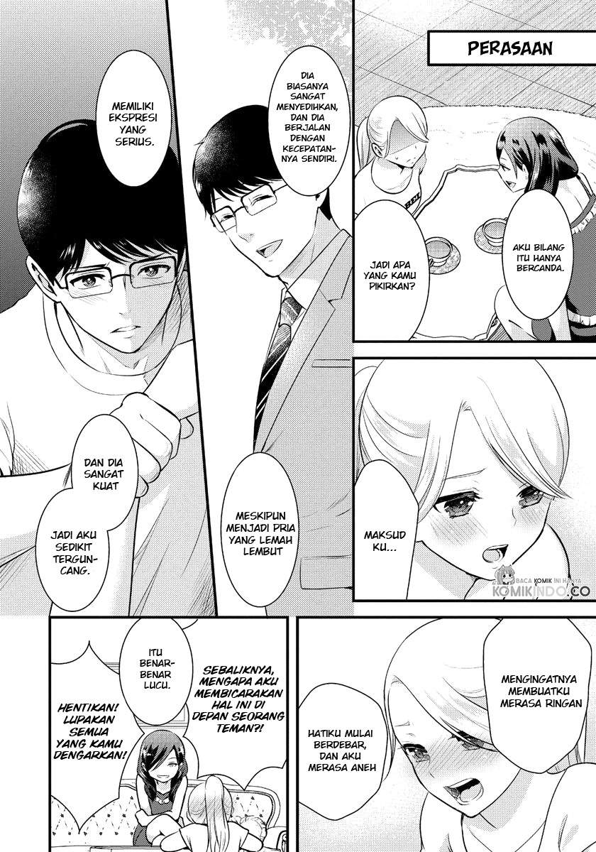 Halaman 9