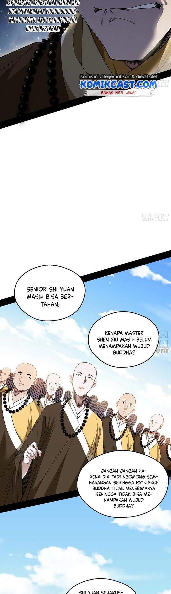 I’m An Evil God Chapter 122 halaman 17