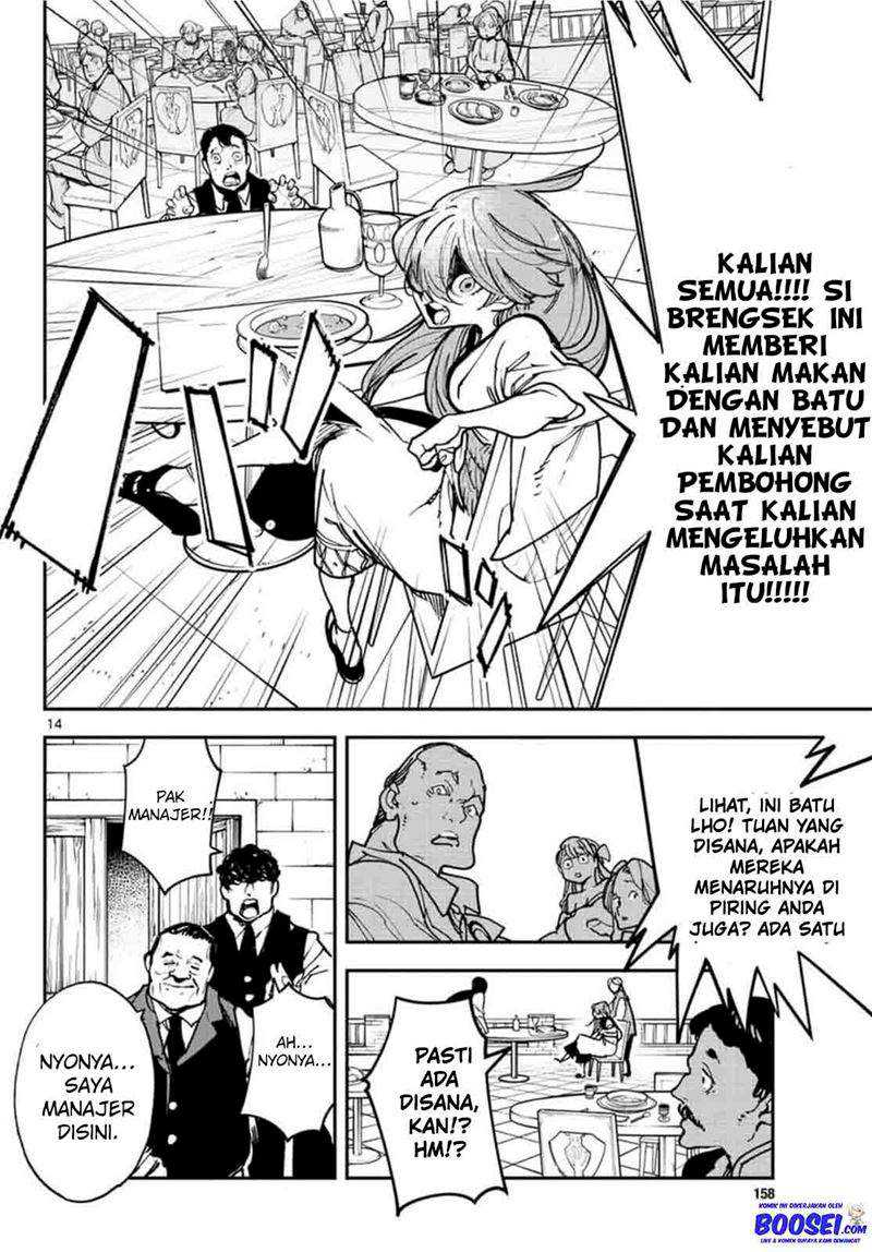 Ninkyou Tensei: Isekai no Yakuzahime Chapter 26 Gambar 16